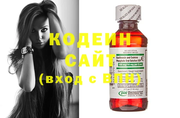 mdpv Абинск
