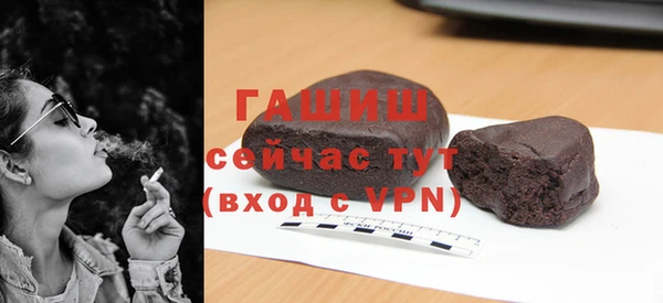 скорость Алексин
