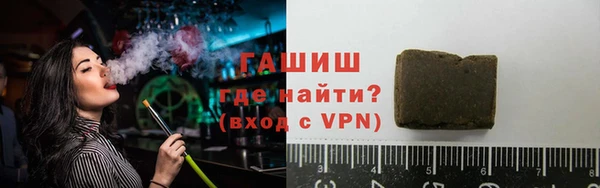 скорость Алексин