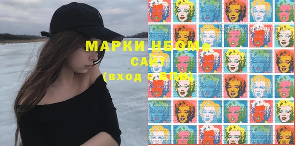 скорость Алексин