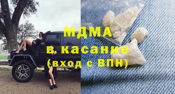 ALPHA PVP Михайлов