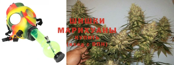 mdpv Абинск