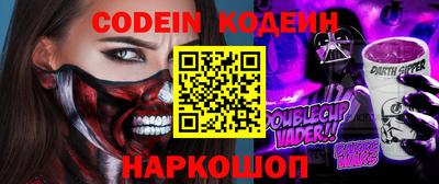 стаф Кунгур