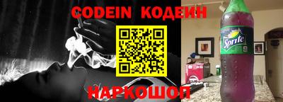 PSILOCYBIN Кумертау