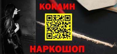 стаф Кунгур
