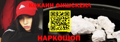 стаф Кунгур