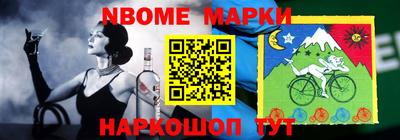 PSILOCYBIN Кумертау