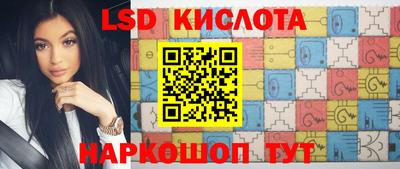 бутират Кулебаки