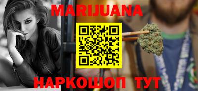 PSILOCYBIN Кумертау