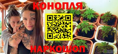 бутират Кулебаки