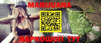 стаф Кунгур
