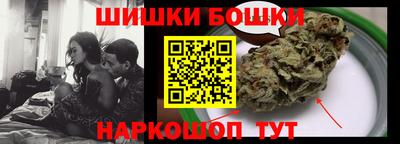 стаф Кунгур