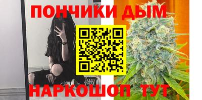 стаф Кунгур