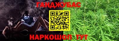бутират Кулебаки