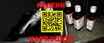 PSILOCYBIN Кумертау