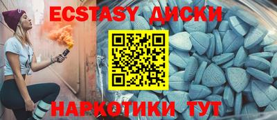 PSILOCYBIN Кумертау