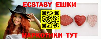 стаф Кунгур