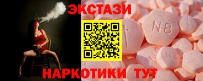 бутират Кулебаки