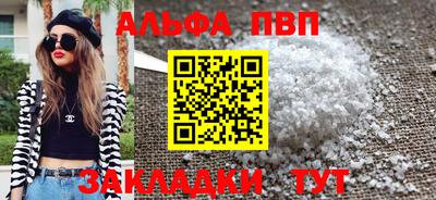 PSILOCYBIN Кумертау