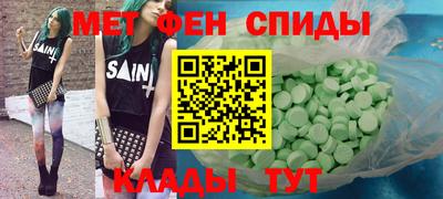PSILOCYBIN Кумертау