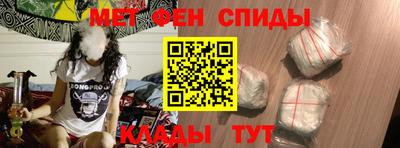 PSILOCYBIN Кумертау
