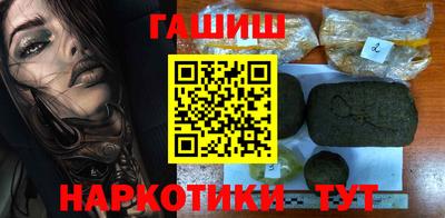 стаф Кунгур