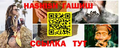 бутират Кулебаки