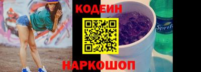 PSILOCYBIN Кумертау
