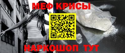 PSILOCYBIN Кумертау