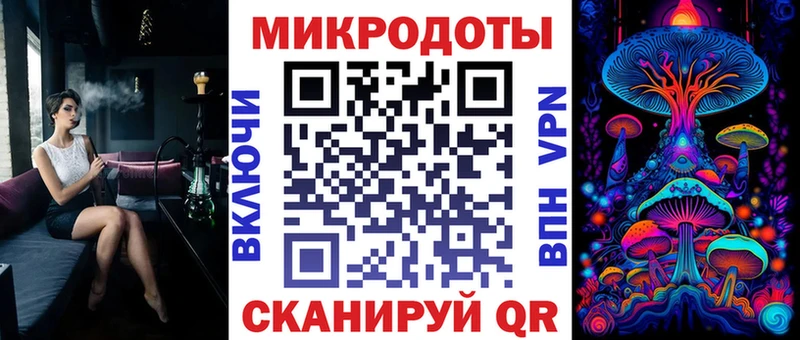 наркотики  Иваново  Галлюциногенные грибы Cubensis 