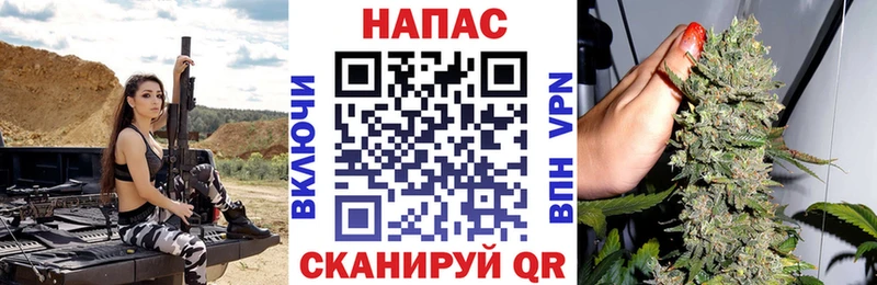 даркнет сайт  Иваново  Конопля конопля 